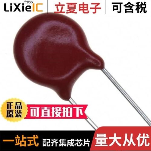 V320LA7/V320LC20A/V320LT10