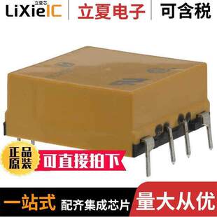 NC2EBD PURPOSE 24V 〕 GEN 〔RELAY DC24V继电器 DPDT