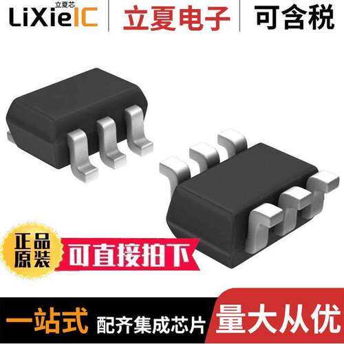 AD7476ABKS-500RL7芯片 〔12-BIT SAR SERIAL ADC 〕