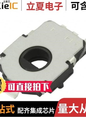 ESTW004A2C41-HZ/EVW010A0B41Z/EVW010A0B41-HZ