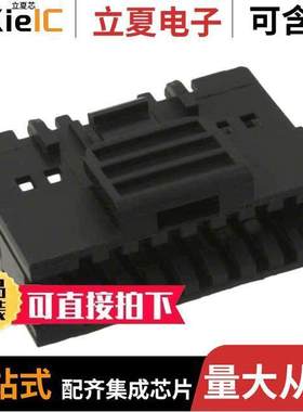 〔0015045181 〕 连接器 CONN 2.54MM INTERIM CLIP 18CIRC