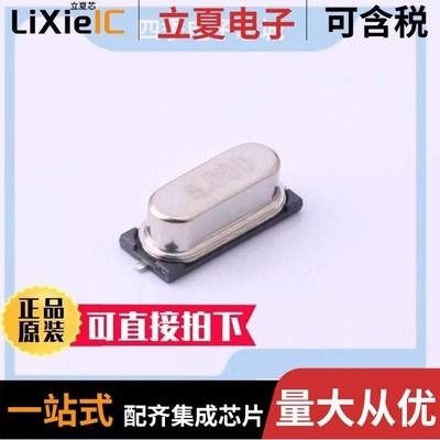 TAXM8M4RFDCET2T TAXM8M2QLFCDT1T TAXM8M4QLDCDT2T