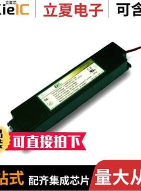 LD50W-24-C2100 null EPtronics, Inc.