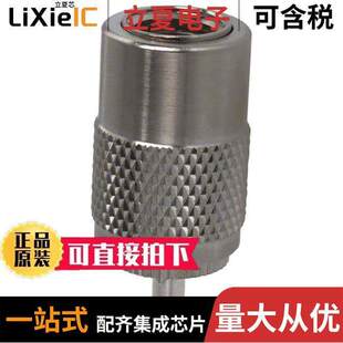 〔CONN 〕 15RFX连接器 STR SOLDER PLUG 1SP UHF