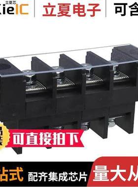 TBU-04-W4-CCS连接器 〔TERMINAL BLO【, 4 POSITION 〕