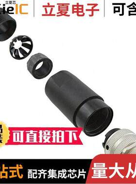 1521339连接器 〔CONN PLUG MALE 4POS GOLD SCREW 〕