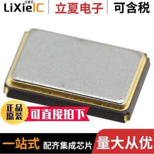 〔CRYSTAL T晶振 25.000MAGE 〕 12PF SMD 25.0000MHZ