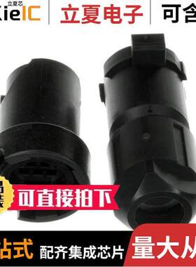 JN1HS10PL2连接器 〔CONN RCPT HSG MALE 10POS INLINE 〕