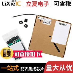 TIE STRAP DTKEH TIES 〔CABLE 〕 0套件