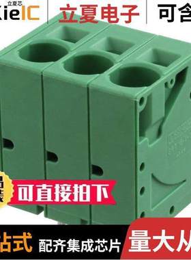 1735888连接器 〔TERM BLK 3POS TOP ENTRY 10MM PCB 〕