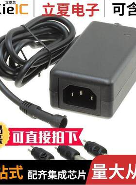 TR9CB3000T00-IMR6B  GlobTek, Inc.