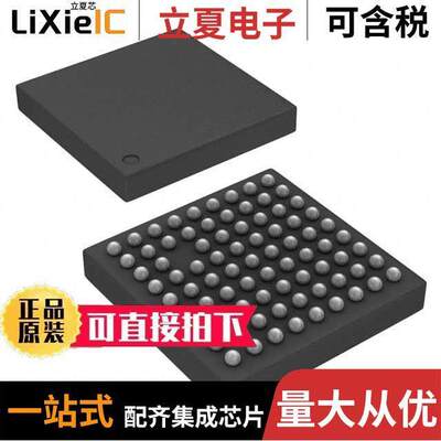 TWL1103GQER芯片 〔CONSUMER CIRCUIT, CMOS, PBGA80 〕