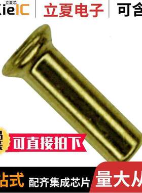 2-330808-8连接器 〔CONN PIN RCPT .013-.020 SOLDER 〕