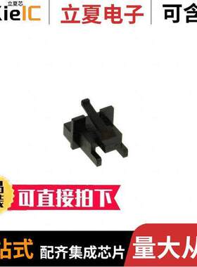 0859993255连接器 〔CONN DUST CAP FOR MOD RJ45 JA【 〕