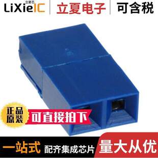 .100 65474 〕 2POS SHUNT 002LF连接器 〔CONN