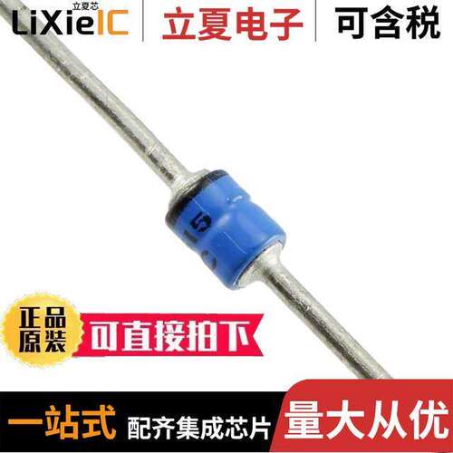 1N5825分立半导体产品 〔DIODE SCHOTTKY 40V 5A TOP HAT 〕