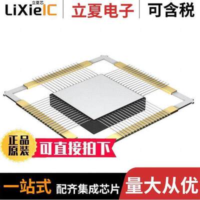 5962-9961601HXA芯片 〔IC ADC 14BIT 68CLCC 〕