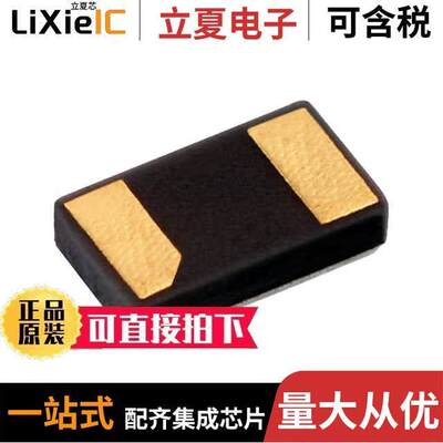 CM8V-T1A-32.768KHZ-4PF-20PPM-TA-QC  Micro Crystal AG