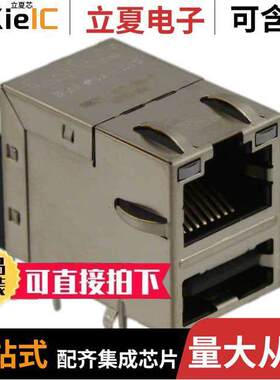 0820-1X1T-00-F连接器 〔CONN MOD JA【 USB2.0 PASS-THRU 〕