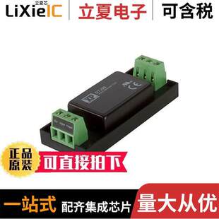 DTJ2048D15电源 MOUNT INPUT 〕 CHASSIS 〔DC 内外部