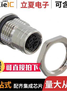 1027669连接器 〔CONN RCPT FMALE 5POS GOLD SOLDER 〕