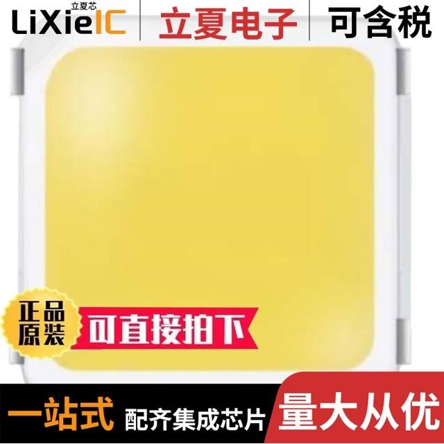 SPMWHT32BMD7YBV0S0/SPMWH3326MS5WAT3SD/SPMWH1221FD7GBV0SB