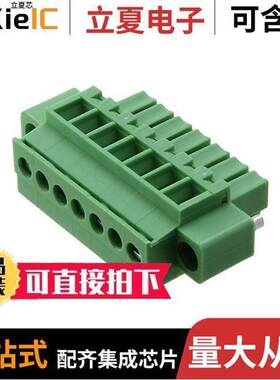 0395077007连接器 〔TERM BLO【 PLUG 7POS 3.5MM 〕