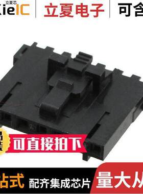 0050579707连接器 〔CONN HSG 7POS .100 SINGLE VER N 〕