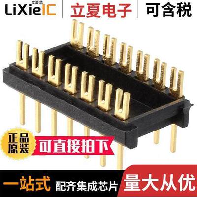 14-600-11连接器 〔CONN HDR DIP FORK 14POS GOLD 〕