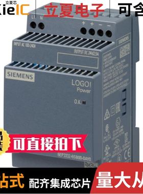 6EP33327SB000AX0/6EP33337LB000AX0/6EP33217SB000AX0