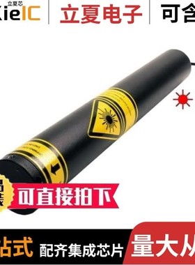 3002843/3002869/3002899