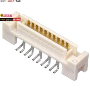 FX4B3 1.27SV 20P 〔CONN HDR 连接器 SMD 〕 GOLD 20POS