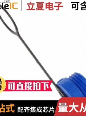 PX0481/PX0480/PX0484