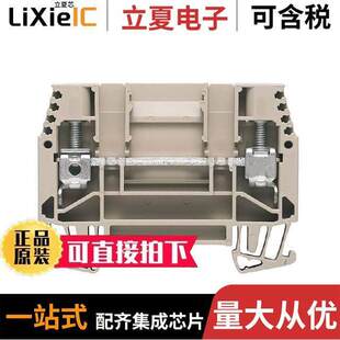 BLK FEED AWG 〔CONN 〕 TERM 1017100000连接器 THRU