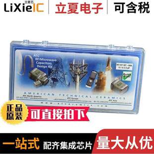 DK0036T套件 〔CAP KIT CERAMIC 0.1PF-2PF 240PC 〕