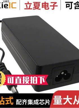 PSAC60M-560电源-内外部 〔AC/DC DESKTOP ADAPTER 56V 60W 〕