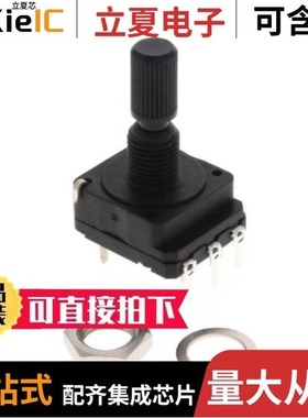 PC16SV-10IP06-103A2020-TA/PC16SV-10IP12-103A2020-TA