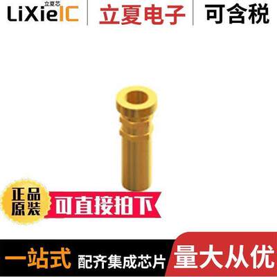 1698连接器 〔CONN PIN RCPT .025-.037 HEX 〕