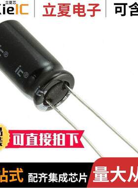 108【S025M电容 〔CAP ALUM 1000UF 20% 25V TH 〕