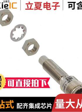 E2E-X2ME1-M1  Omron
