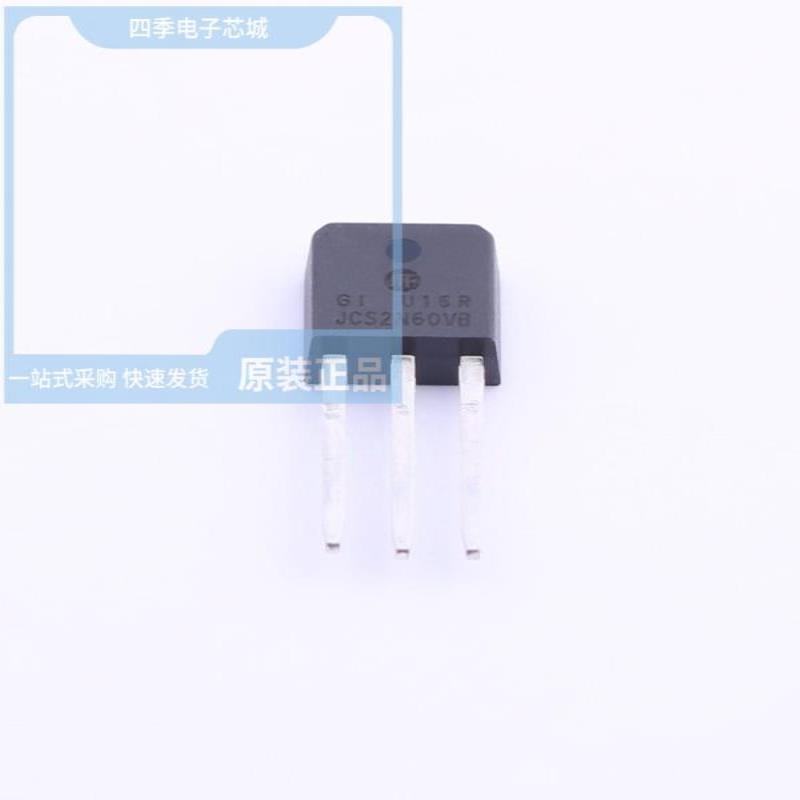 JCS2N60VB-IPAK/JCS2N60V/JCS2N65FC-220MF