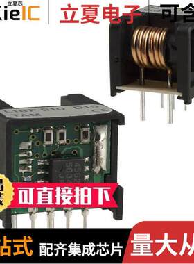L18P010D15传感器，变送器 〔SENSOR CURRENT HALL 10A AC/DC 〕