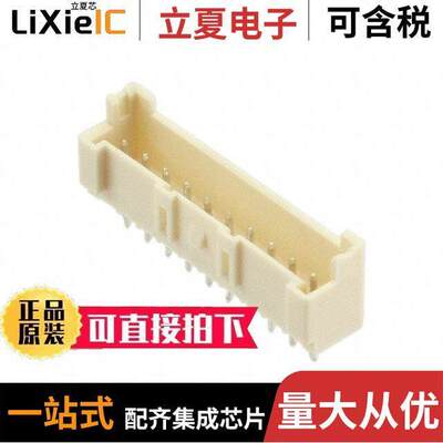 1-1744439-0连接器 〔CONN HEADER VERT 10POS 2.5MM 〕