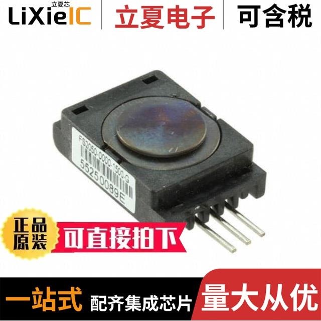 FS2050-0000-1500-G FSK-24A-5 FS2050-000X-1500-G