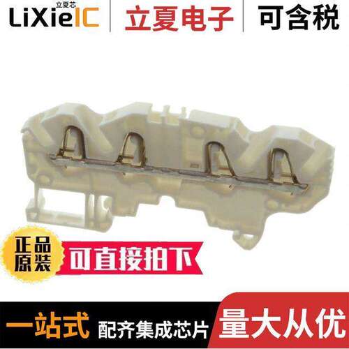 1SNK705079R0000连接器 〔AUT SNK PI-SPRING 〕
