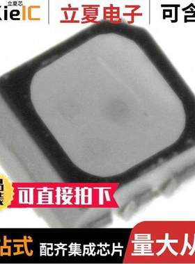 OVSTRGBB1CR8光电元件 〔LED RGB DIFFUSED 6PLCC SMD 〕