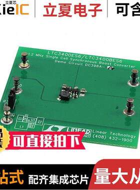 DC398A-A开发板 〔BOARD EVAL FOR LTC3400ES6 〕