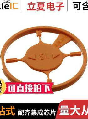 1693430000连接器 〔CONN TERM BLK KEYING STAR ORANGE 〕