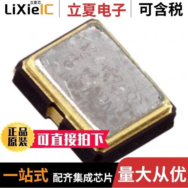 ECS-200-20-7SX-TR ECS-2333-147.4-BN-TR ECS-2520MV-320-CN-TR