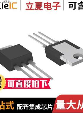 L4008L6TP分立半导体产品 〔TRIAC SENS GATE 400V 8A TO220 〕